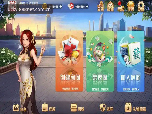财神棋牌官网注册完整指南：从下载到畅玩的技术评测